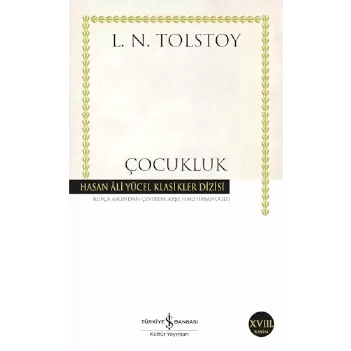 Çocukluk