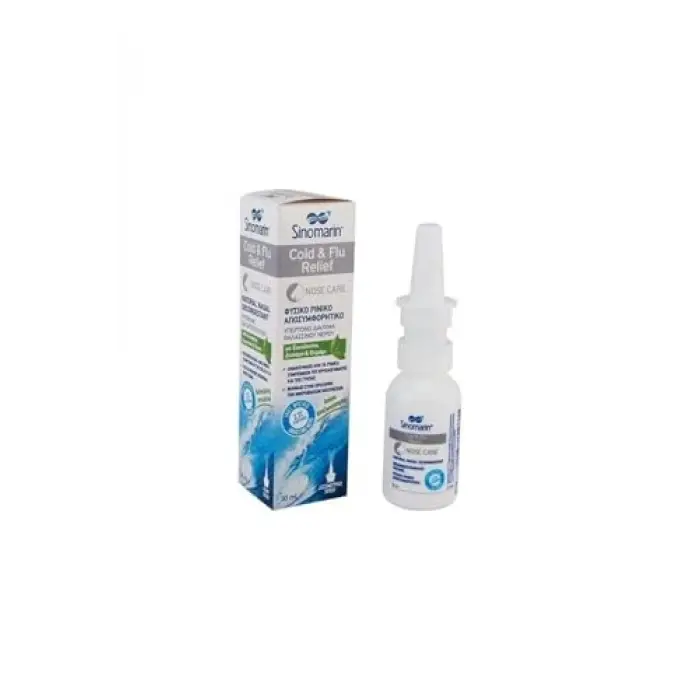 Cold & Flu Relief Sprey, 30 ml, Burun Bakımı