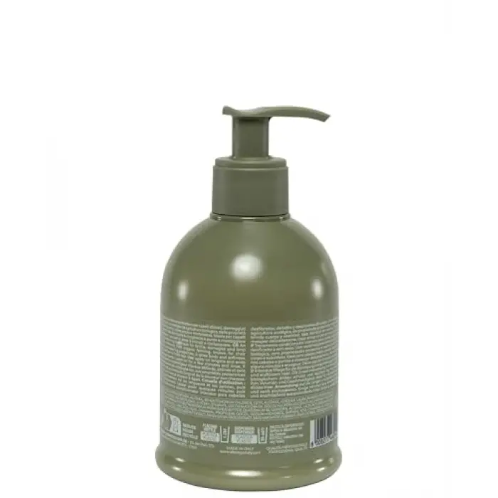 Curego Nourish Mask 300 ml Saç Maskesi