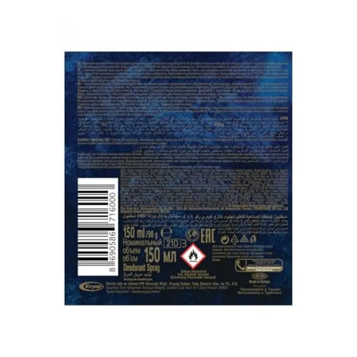 Deodorant 150 Mililitre