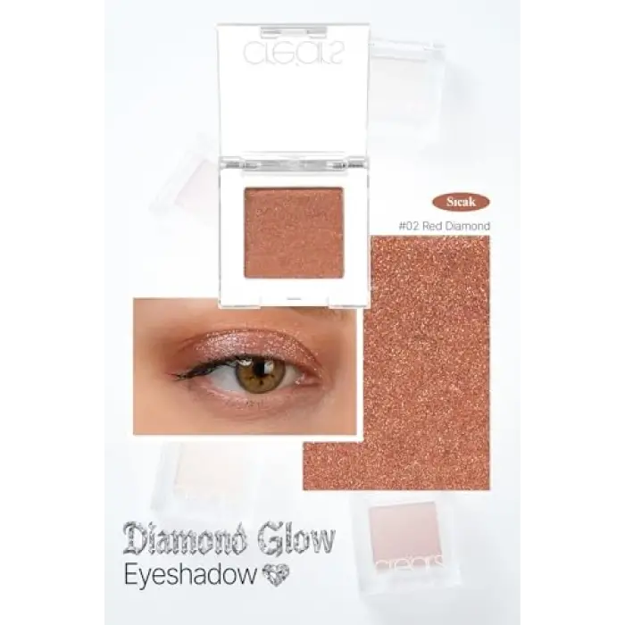 Diamond Glow Eyeshadow 02 Red Diamond, ışıltılı jel yapılı tekli far