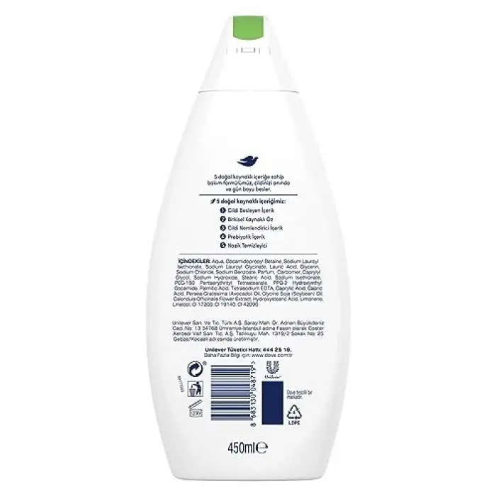 Duş Jeli Avokado Yağı ve Kalendula Özü 450 ml