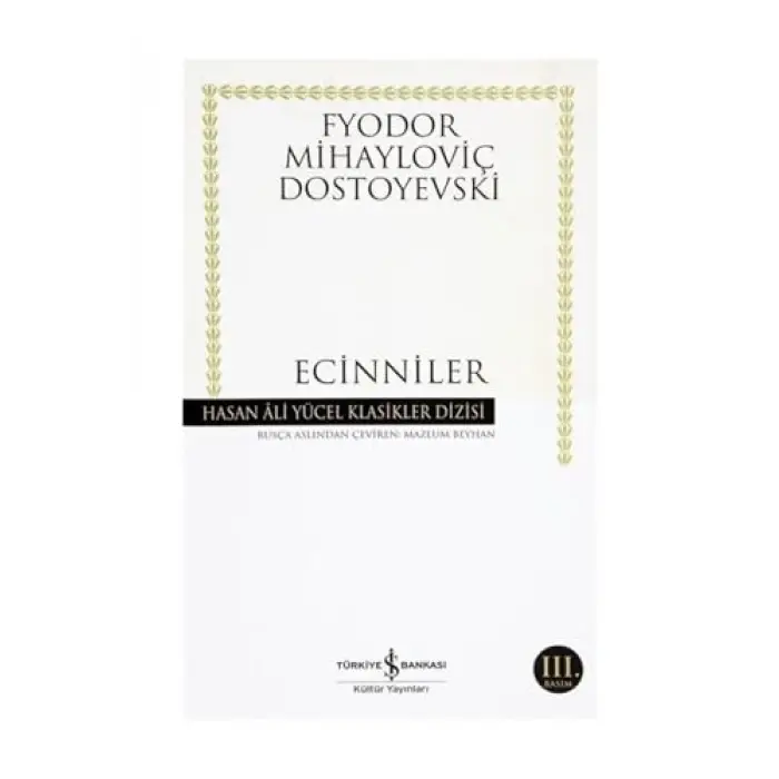 Ecinniler