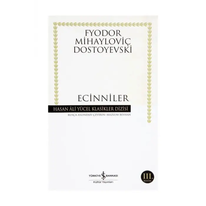 Ecinniler