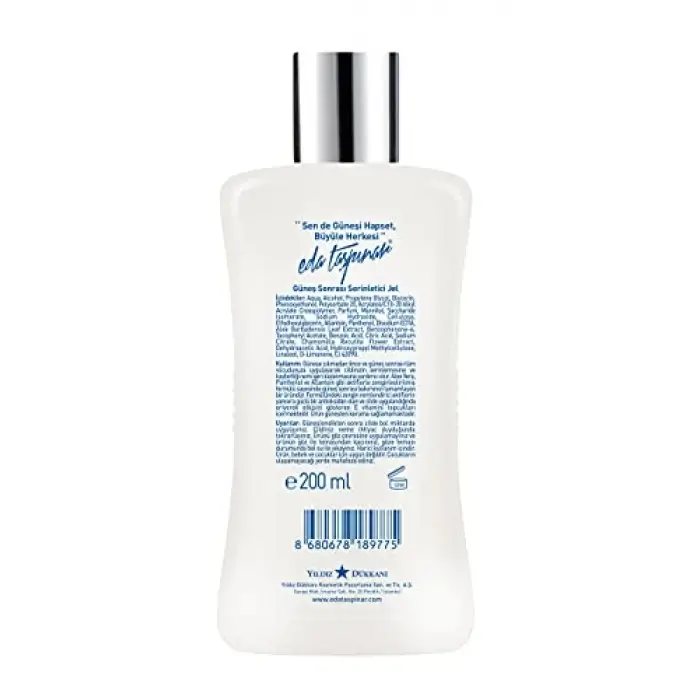 Eda Ice Cool After Sun Gel 200 ml
