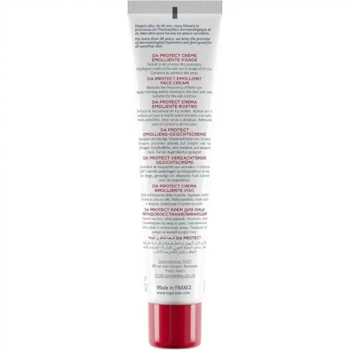 Emollient Face Cream 40 ml
