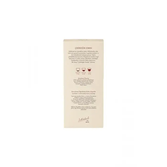 Espresso Lungo Balanced Kapsül 55 G