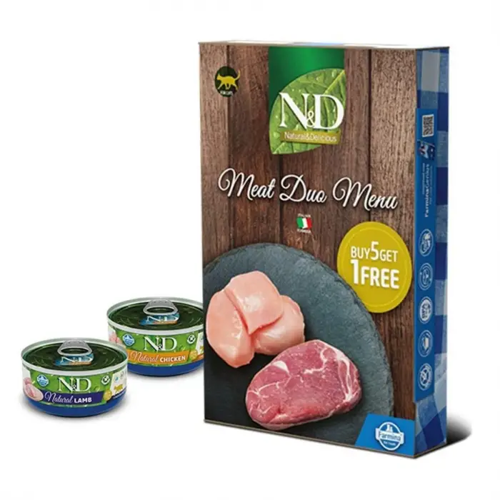 Etli Kedi Konservesi Çeşitleri 70 g, 6 Al 5 Öde