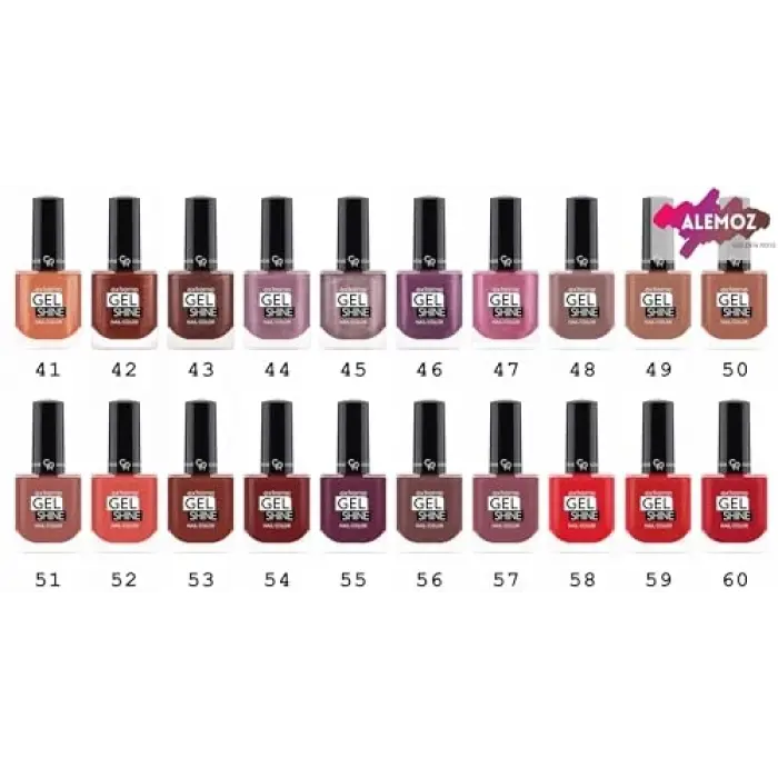 Extreme Gel Shine Oje No: 12