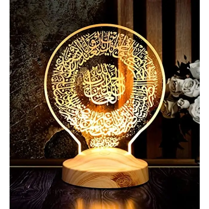 Fatiha Suresi Dini Hediye LED Lamba