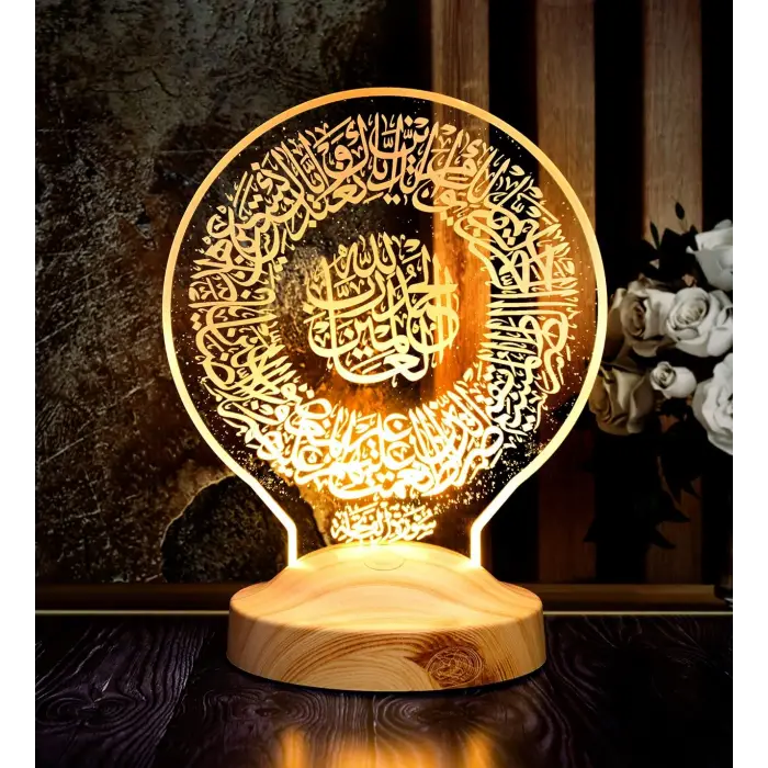 Fatiha Suresi Dini Hediye LED Lamba