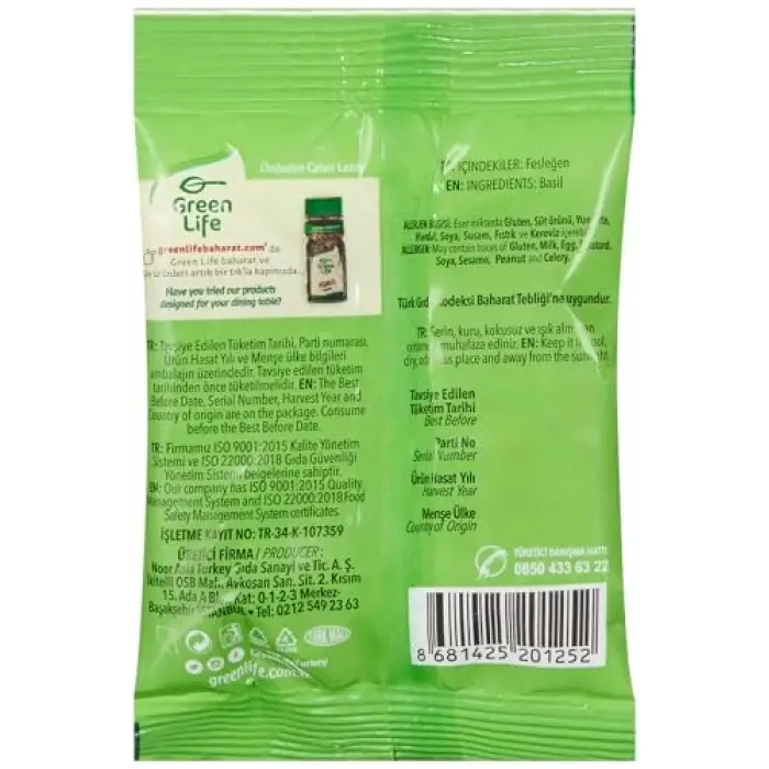 Fesleğen mini yastık, 15 g