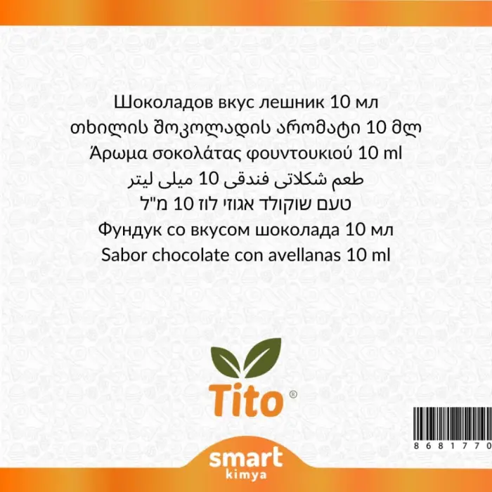 Fındıklı Çikolata Aroması 10 ml