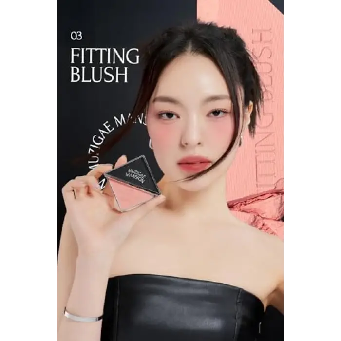 Fitting Blush 03, 111619