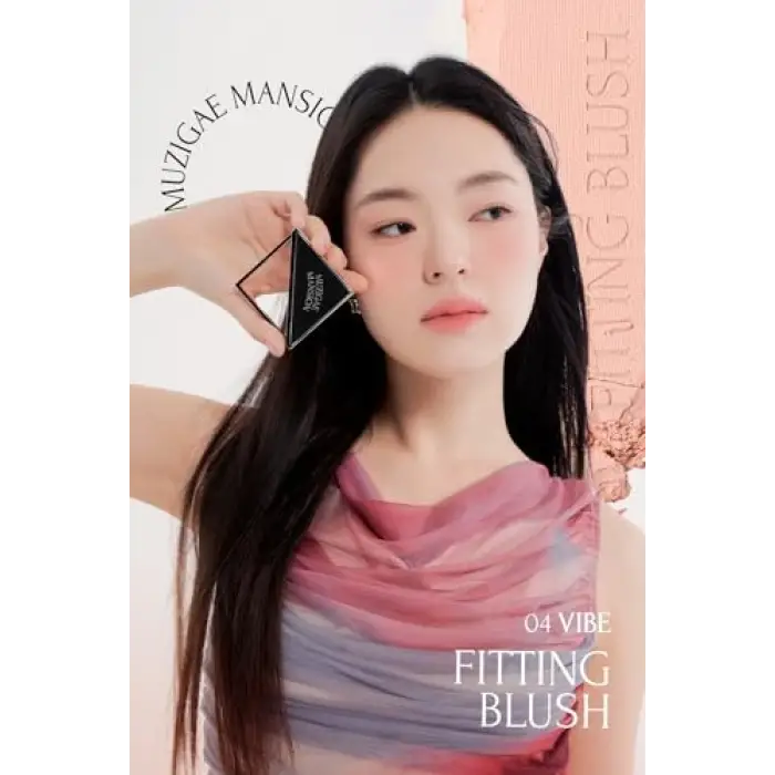 Fitting Blush 04 Vibe, 111619