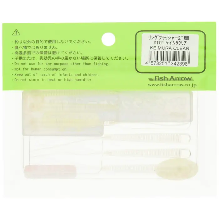 Flash-J Ring Flasher SW 2 (6 adet/paket) #T01 Chameleon Olta