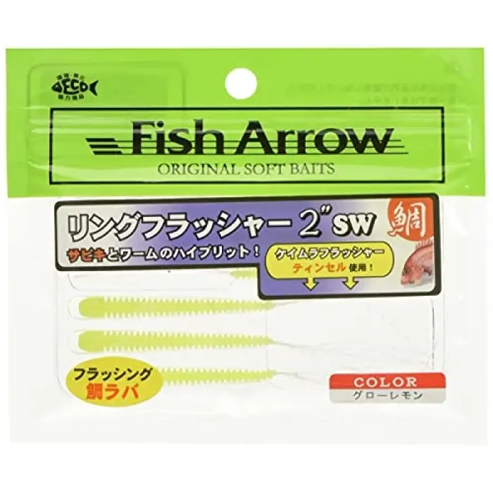 Flash-J Ring Flasher SW 2 (6 adet/paket) #T04 Glow Lemon Olta