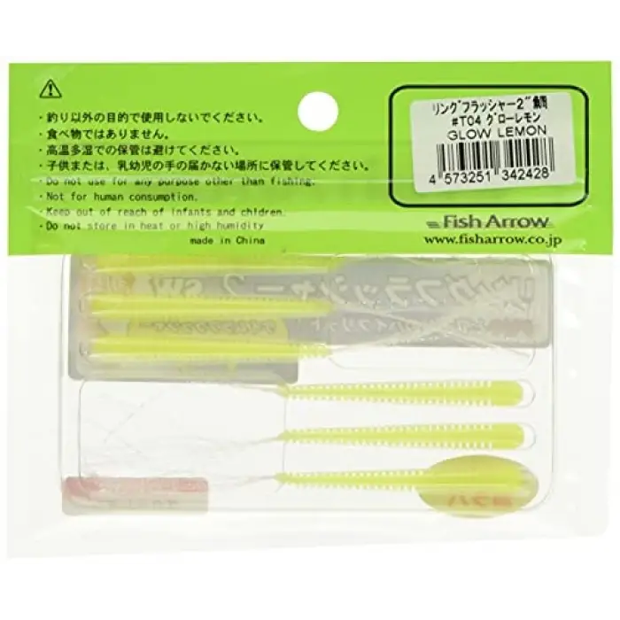 Flash-J Ring Flasher SW 2 (6 adet/paket) #T04 Glow Lemon Olta