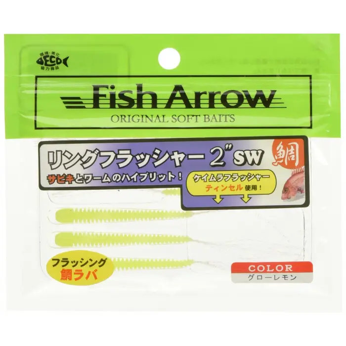Flash-J Ring Flasher SW 2 (6 adet/paket) #T04 Glow Lemon Olta