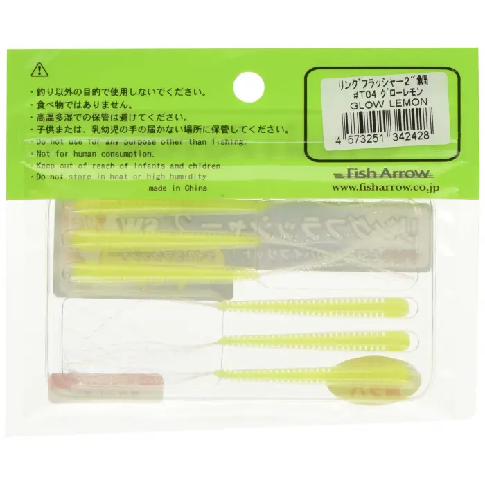 Flash-J Ring Flasher SW 2 (6 adet/paket) #T04 Glow Lemon Olta