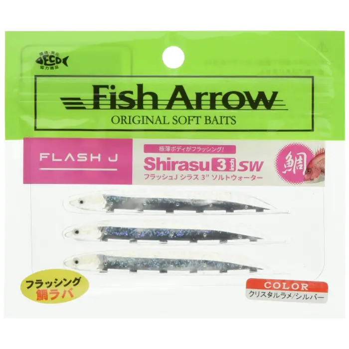 Flash J Shirasu 3 SW #147 Crystal Lame Silver