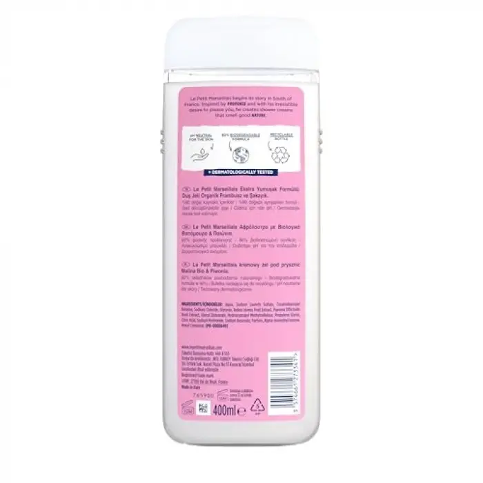 Frambuaz ve Şakayık Duş Jeli 400 Ml