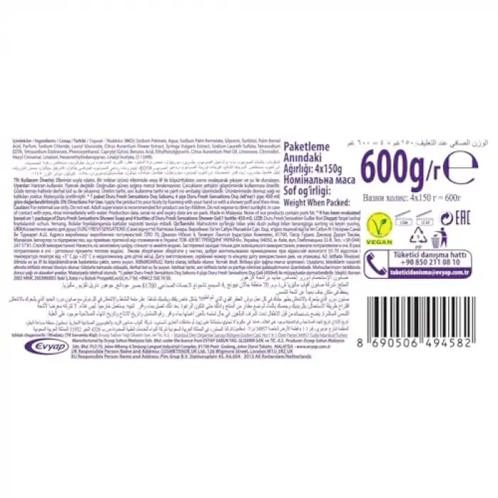 Fresh Sensations Extra Çiçek Sabun, 150 Gramx4 2li set