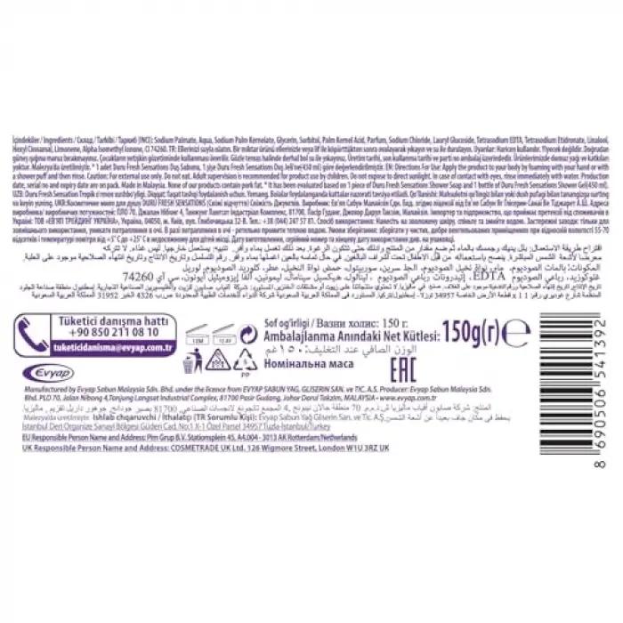 Fresh Sensations Extra Yağmur Ormanı Sabun, 150 Gramx4