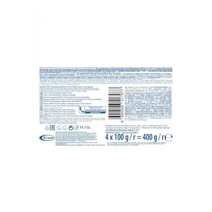 Fresh Sensations Ocean Sabun, 100 Gramx4