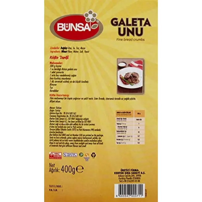 Galeta unu 400 G