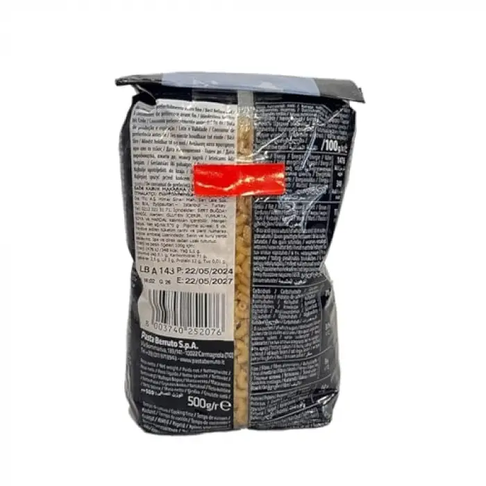 Gancettini Lisci 252 (Dirsek Makarna) 500 g