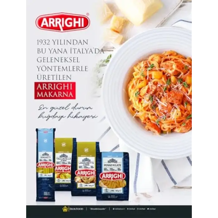 Gancettini Lisci 252 (Dirsek Makarna) 500 g