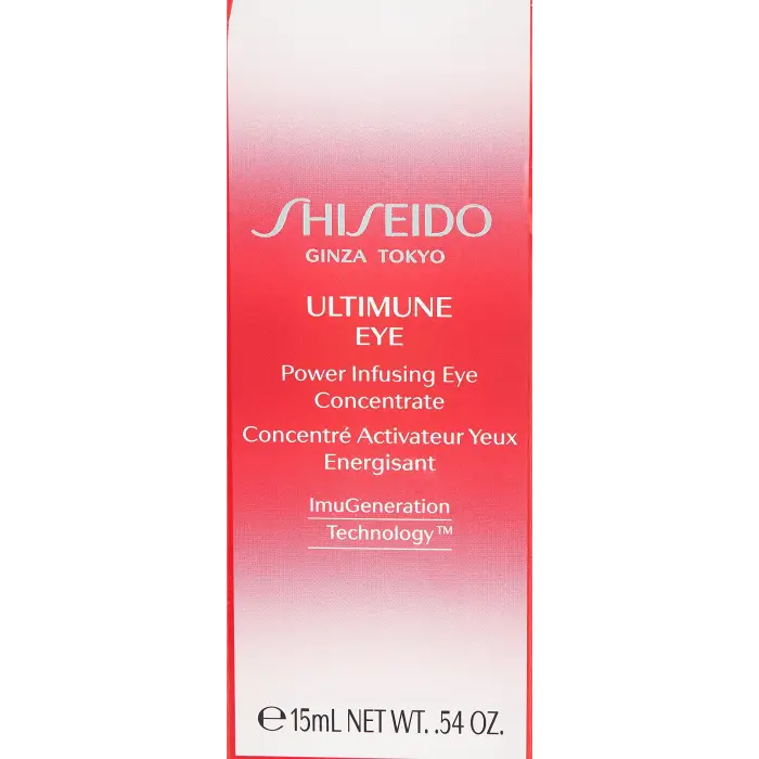 Ginza Tokyo Ultimune Power Infusing Eye Concentrate Göz Kremi, 15 ml