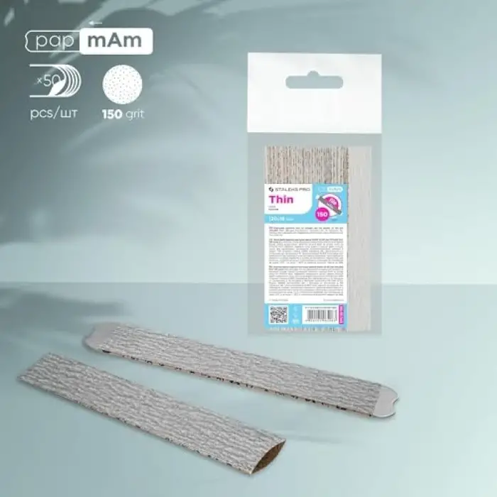 Giydirmeli Yedek Zımpara, 150 Grit, 50li