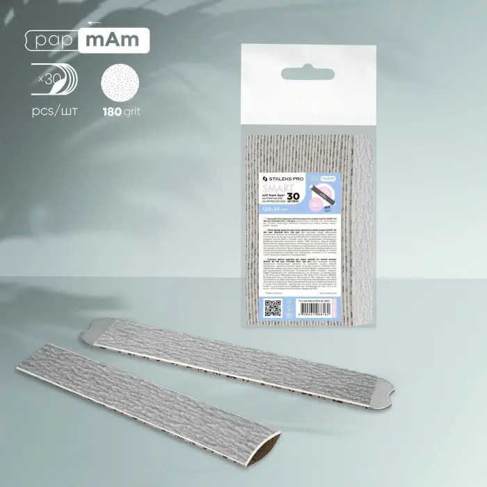 Giydirmeli Yumuşak Yedek Zımpara, 180 Grit, 30lu
