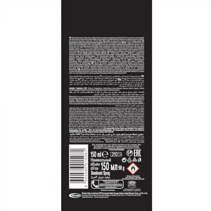 Gold Men Sym Deodorant, 150 Mililitre