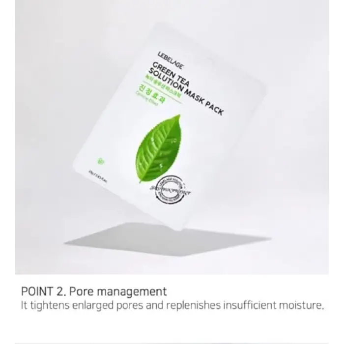 Green Tea Solution Maske