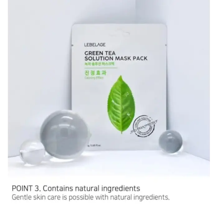 Green Tea Solution Maske
