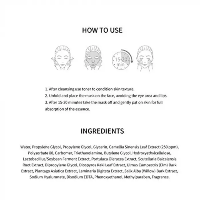 Green Tea Ultimate Hydrating Maske