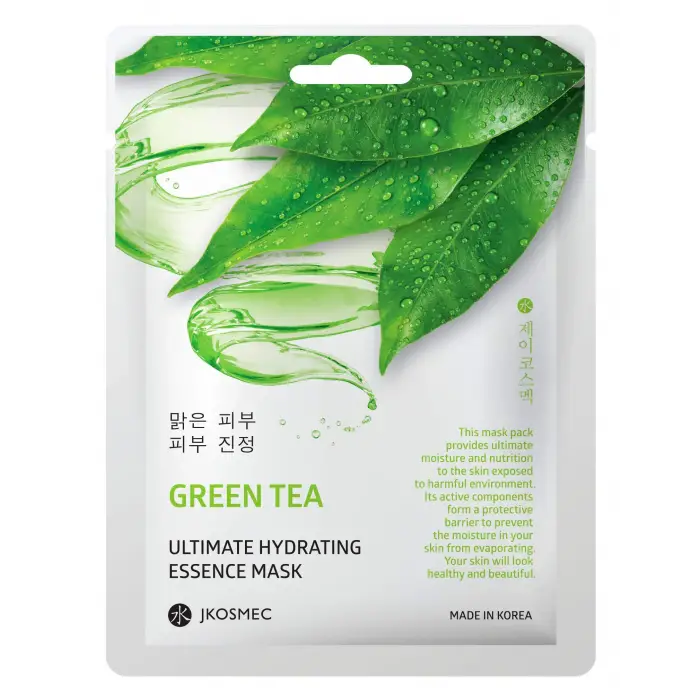 Green Tea Ultimate Hydrating Maske