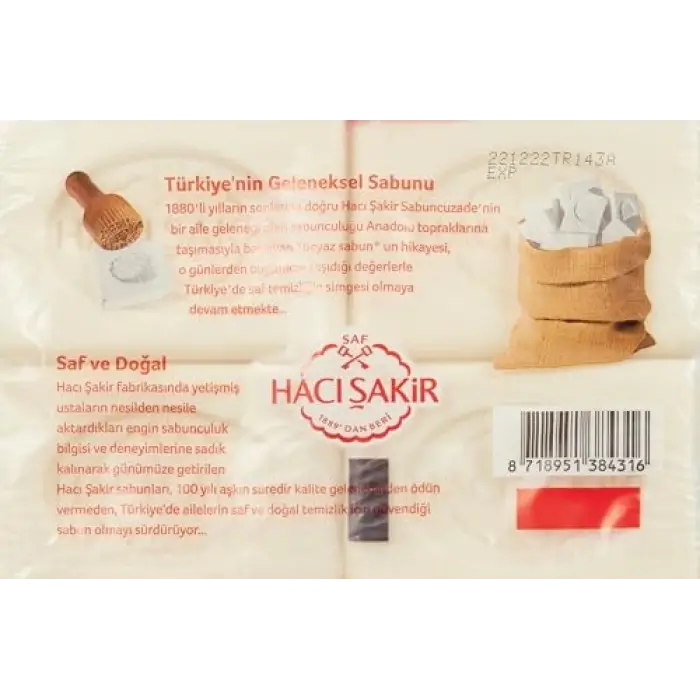 Gül Kalıp Sabun (4 Adet)