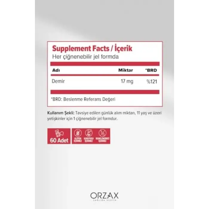 Gummies Iron Extra 17 mg Çiğnenebilir Jel Form