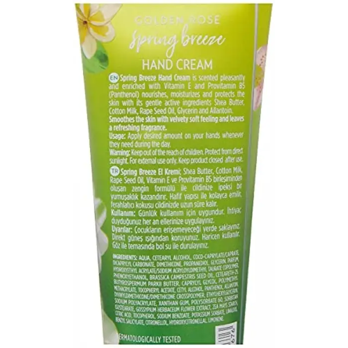 Hand Cream El Kremi (No: Spring Breeze, 50 ml)