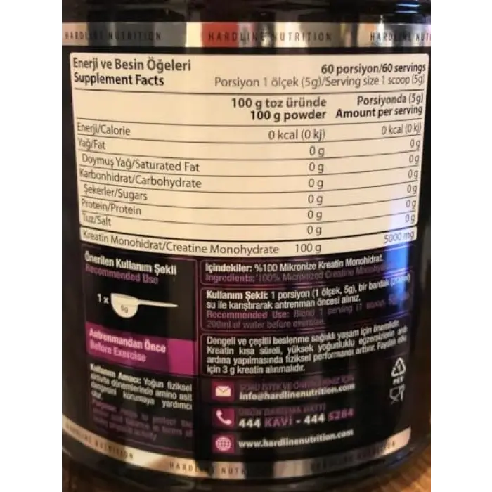 Hardline Creatine%100 Mikronize 300 g