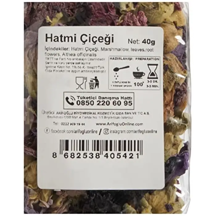 Hatmi Çiçeği 40 g