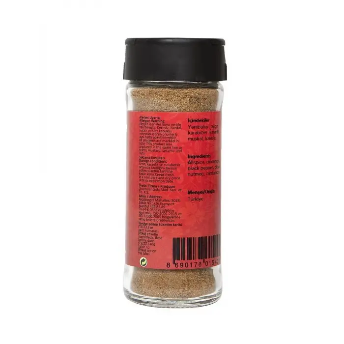 Hayfene Dolma Baharatı 50 g