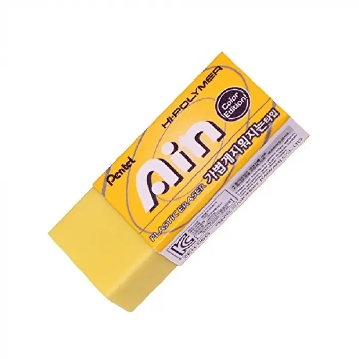 Hi-Polymer Silgi, Küçük Boy