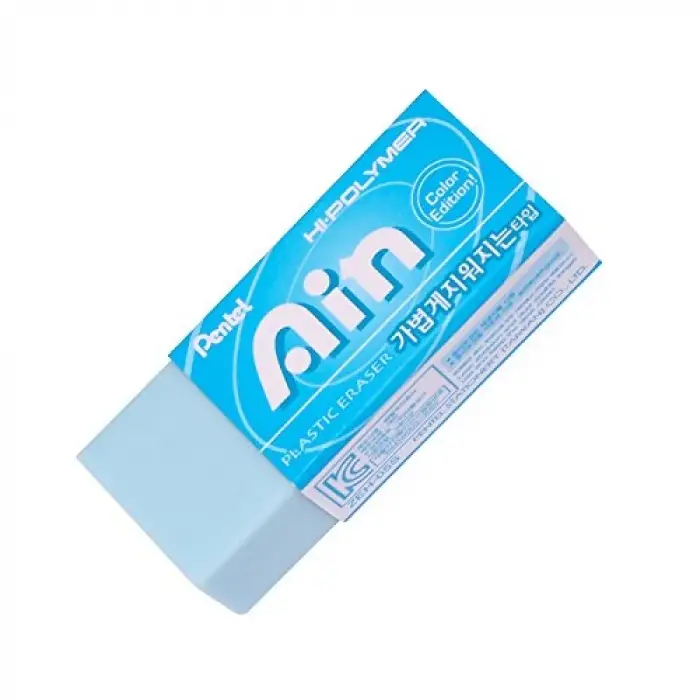 Hi-Polymer Silgi, Küçük Boy