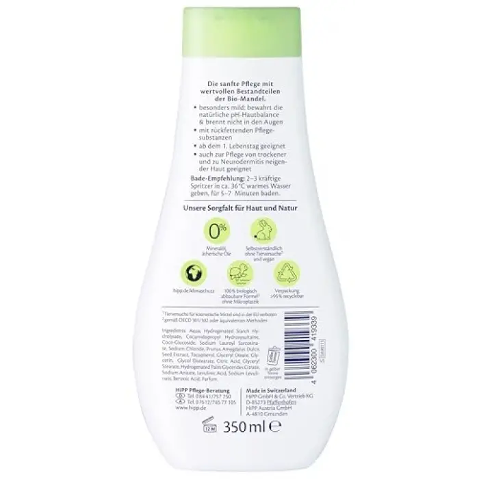 HiPP BABYSANFT Çocuk Şampuanı 200 ml