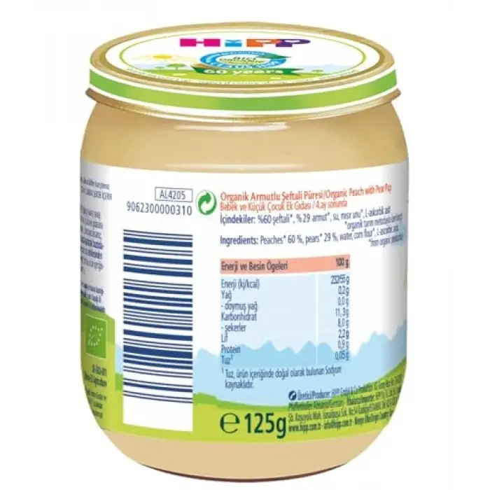 HiPP Organik Armutlu Şeftali Püresi 125 gr